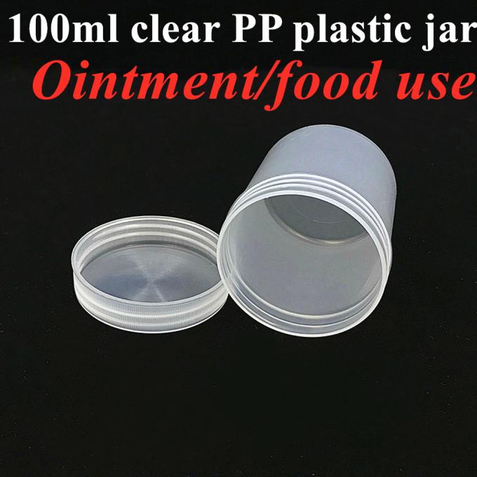 150ml 250ml 500ml Cosmetic Packaging in Stock Empty Lotion Jars Black Single Wall Facial Cream Plastic Jars with Lid