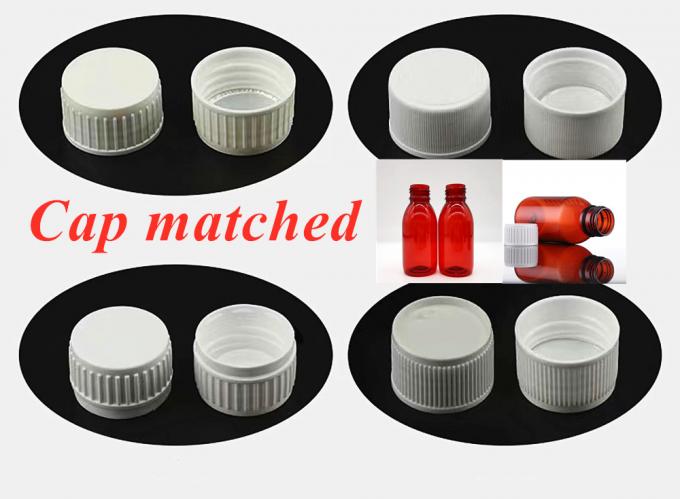 High Quality 50ml 100ml 120ml 200ml Amber Cough Pet Oral Liquid Syrup Plastic Bottle