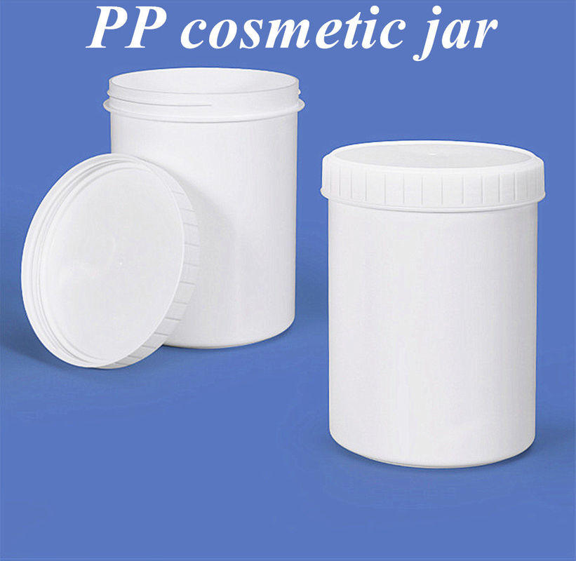 150ml 250ml 500ml Refillable Cosmetic Packaging White PP Face Cream Jar Plastic Cream skin care face cosmetic Jar