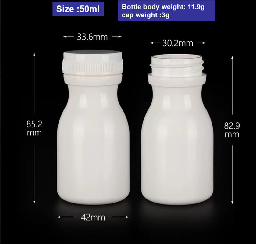 Empty Round 50ml 100ml 150ml White HDPE Capsule Tablets pill Bottles Plastic Supplements Plastic PE medicine bottle