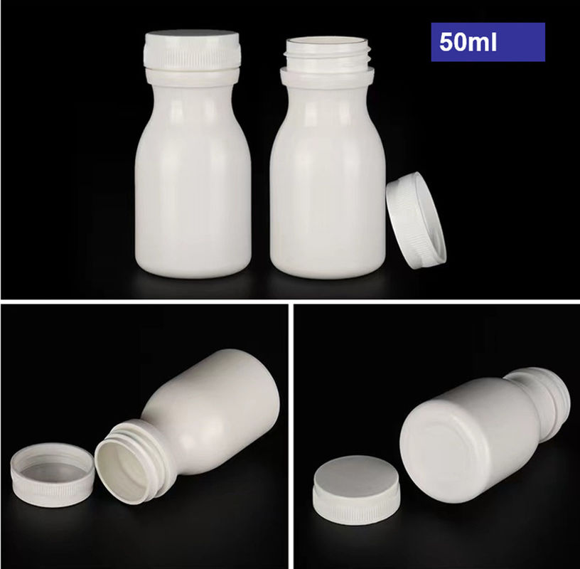 Empty Round 50ml 100ml 150ml White HDPE Capsule Tablets pill Bottles Plastic Supplements Plastic PE medicine bottle