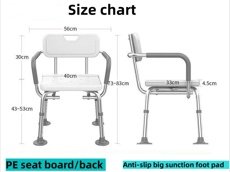 Adjustable Folding Bath Chair Elderly Bathroom Seat Shower Bath Commode Chair for Medical